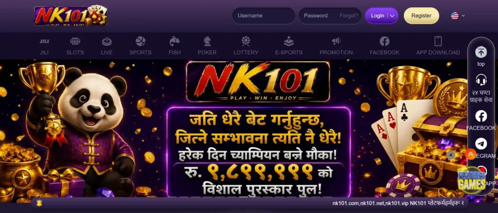 NK101 Live Casino Games
