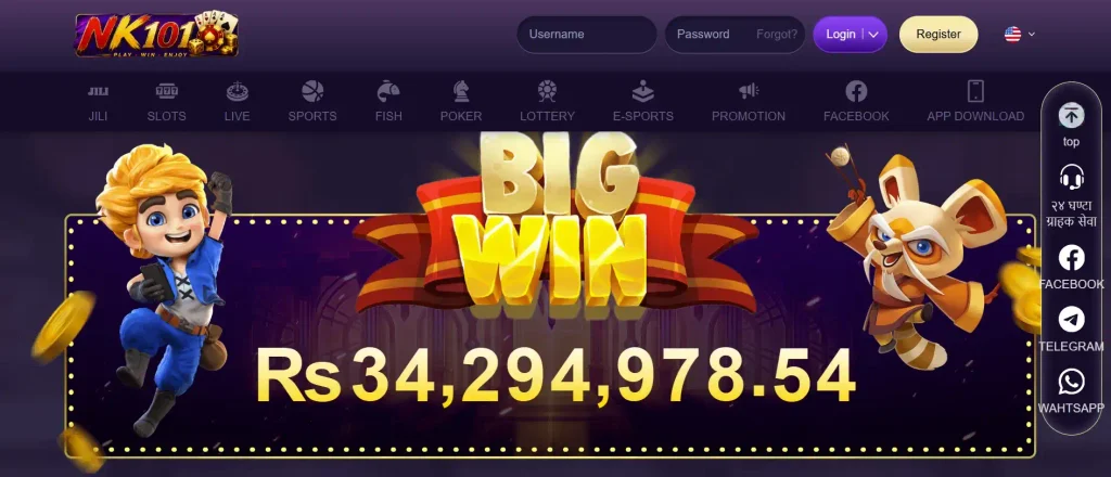NK101 Live Game Shows