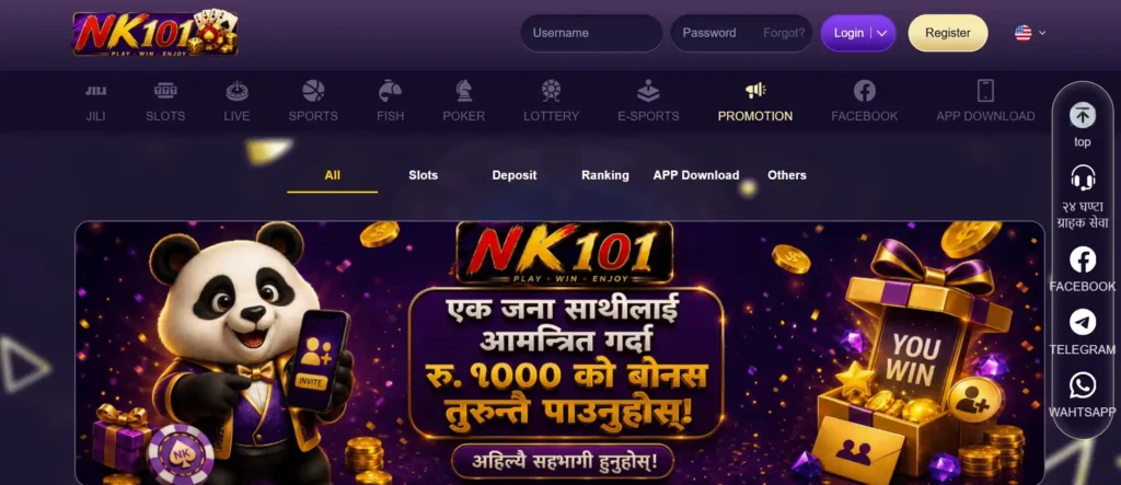 NK101 Live Casino Bonuses