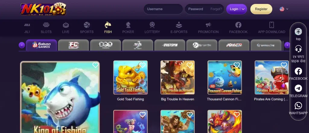Popular NK101 Fishing Games