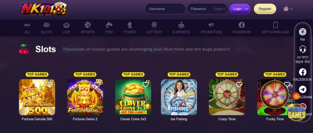 Popular Slots on NK101